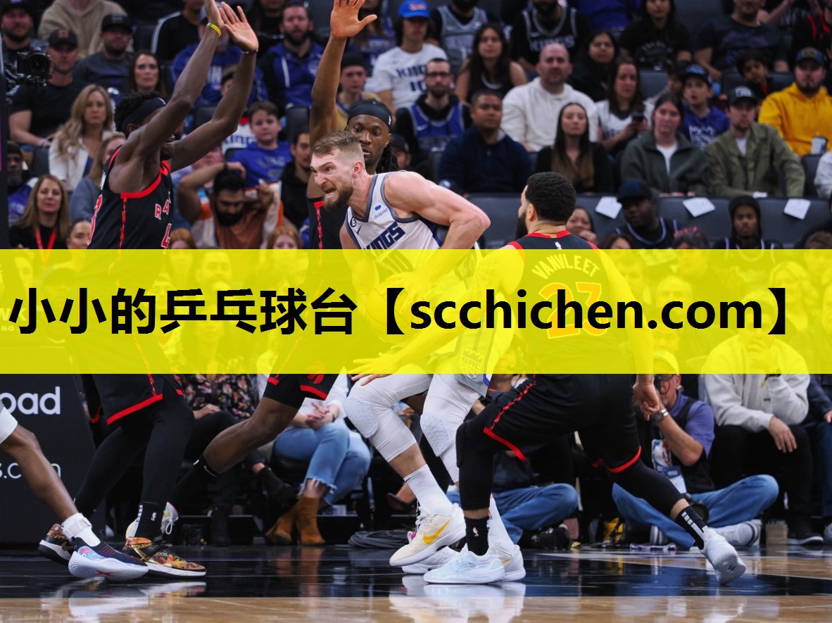 小小的乒乓球台