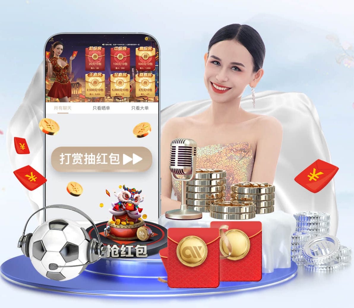 6686下载 滁州圆境园林绿化工程怎么样